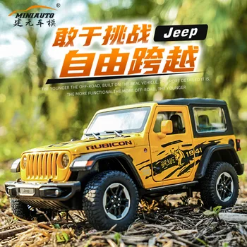 1:24 Jeep wrangler vehicul Off-road de Mare Simulare Mașină de turnat sub presiune din Aliaj de Metal Model de Masina pentru Copii jucarii de colectie cadouri