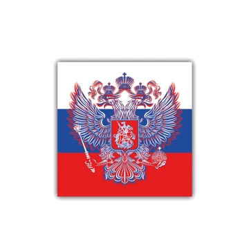 1 buc 10.5 CM*10.5 CM Masina Amuzant Rusia Tricolor Harta Autocolante PVC Decal Reflectorizante