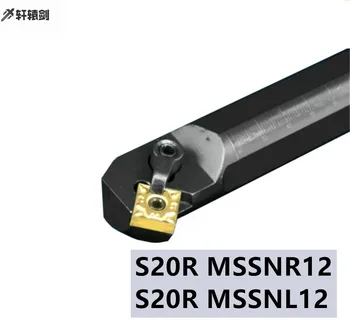 1 BUC S20R MSSNR12 MSSNL12 Carbură de Strung Bara de Taiere CNC Instrument Intern de Cotitură Titularul SNMG SNMG1204