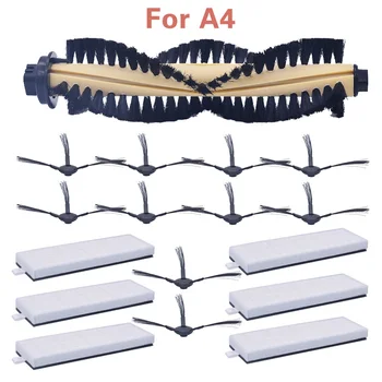 1 *perie + 6 * filtru HEPA + 6 * burete + 10 * perie laterală pentru ilife A4 A4s T4 X432 X430 X 431 aspirator accesorii