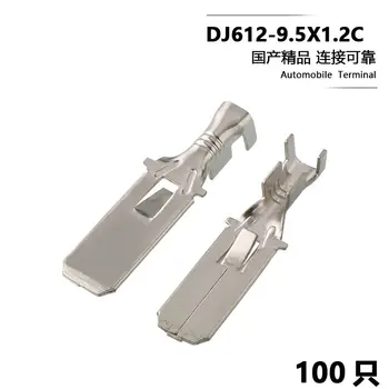 100BUC 9.5 mm chip plug-in de automobile de înaltă pin curent cupru cositorit terminal dj612-9.5*1.2 C