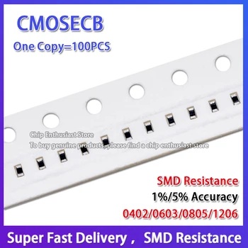 100BUC Rezistență 0402 2K55(2.55 K) 1% 1/16W 0402WGF2551TCE Chip Rezistor Accuracy1% 1.0X0.5MM SMD 1005