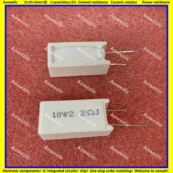 10buc 10W2R2J RX27-5 Verticale de Ciment Rezistenta la 10W 2.2 2.2 ohm R 2.2 ohm 2.2 RJ Ceramica Rezistenta de precizie 5% Putere de rezistență