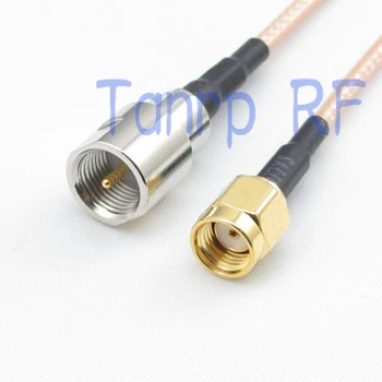 10buc 15CM Coadă coaxial cablu RG316 cablu de 6 inch FME de sex masculin mufa RP-SMA male plug RF adaptor conector
