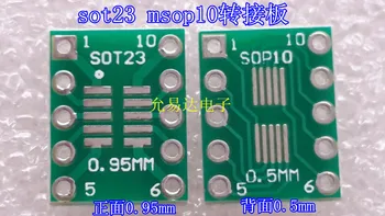 10buc/lot Placă Adaptor sot23 msop10 umax Transforma Dip10 0,5 mm 0.95 mm Pas