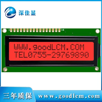 1602a display lcd 2x16 16x02 i2c modulul LCD hd44780 conduce mai Multe modul de culori sunt disponibile 5.0 V sau 3.3 V putere FSTN roșu