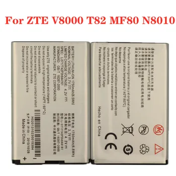 1750mAh Li3717T42P3h644161 Baterie Pentru ZTE T82 V8000 MF80 N8010 Softbank 007Z ZEBAJ1 Router WIFI Hotspot Modem Baterie