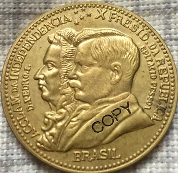 1922 Brazilia 500 Ries monede COPIA MONEDE