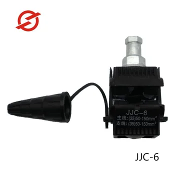 1buc Izolare Piercing Connector 1KV Serie 316A Piercing Clemă Cablu Conector JJC-6