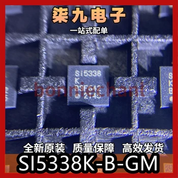 1BUC/lot SI5338A-B-GMR SI5338A SI5338 QFN24 noi de 100% originale importate IC Chips-uri cu livrare rapida