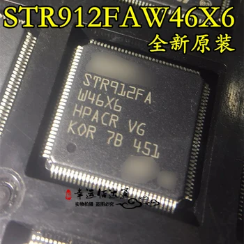 1BUC/lot STR912FAW46X6 STR912FA QFP Chipset noi de 100% originale importate IC Chips-uri cu livrare rapida