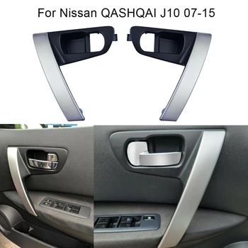 1Pair Auto Interior Mânere Uși Stanga Dreapta Set Parte pentru Nissan QASHQAI J10 2007-2015 80944-JE50A 80945-JE50A