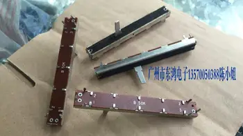 2 BUC/LOT Taiwan produce 7,5 cm alunecare potențiometru B50K, singur 15MM axa