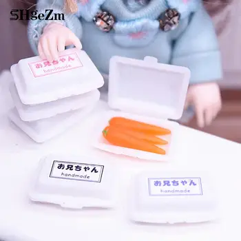 2 buc Simulare Takeaway Jucărie de Păpuși Cutie de Prânz Mini Casa Podoabe masa de Prânz Caseta de Casa Papusa Accesorii Fast Food Cutie Model