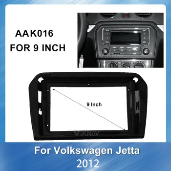 2 din Radio Fascia Pentru Volkswagen Jetta 2012 Stereo Audio de pe Panoul de Montare Instalare Dash Kit Rama Adaptor Radio Casetofon DVD