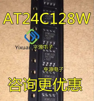 20buc original nou AT24C128W-10SI-2.7 AT24C128W