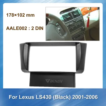 2DIN Stereo Auto DVD Radio Fascia pentru Lexus LS430 2001-2006 Player Audio Panou Adaptor Cadru de Bord Mount Kit-ul de Instalare
