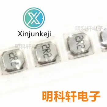 30pcs orginal noi SWPA5040S2R2NT SMD putere inductor 2.2 UH 5.0*5.0*4.0