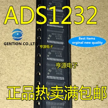 5Pcs ADS1232IPWR ADS1232 TSSOP24 ADC pe 24 de biți în stoc 100% nou si original