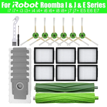 Accesorii De Înlocuire Pentru Irobot Roomba I7 I7+ I3 I3+ I4 I4+ I6 I6+ I8 I8+ J7 J7+ E5 E6 E7 Aspirator Robot