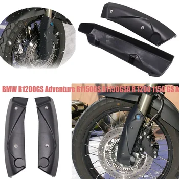 Accesorii motociclete Furca Fata Paznici Protectori Capacul Inferior Set Pentru BMW R1200GS Adventure R1150GS R1150GSA R 1200 1150 GS