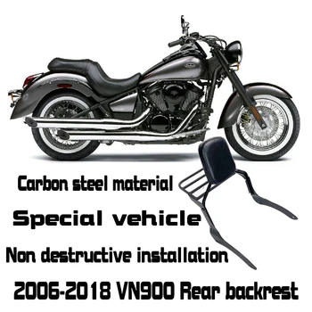 Aplicabile la Kawasaki Vulcan Vulcan VN900 motocicleta reamenajate accesorii spătarul scaunului din Spate, portbagaj Spate raft