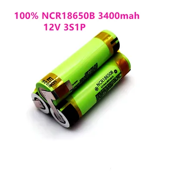 Baterie 18650 DIY 12V 16.8 V 21V 25V Baterie Reîncărcabilă 18650 6800mAh 20A Curent de Descărcare de gestiune pentru Shura Șurubelniță Acumulator