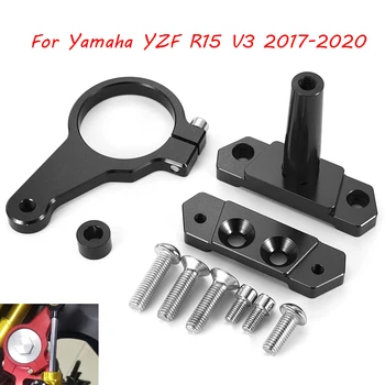 BJMOTO Pentru Yamaha YZF R15 V3 2017-2020 Motocicleta CNC de Direcție Reglabilă Stabiliza Amortizor Suport de Montare Kit