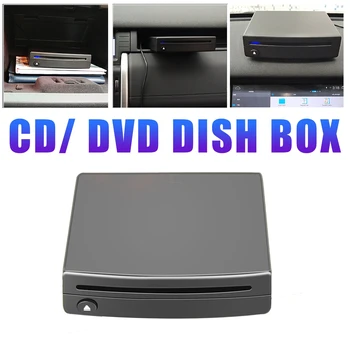 CD/ DVD fel de Mâncare Cutie Player Stereo Extern Interfata USB Masina SUV Radio FM 12CM Disc Navigator, CD Player Plug and Play