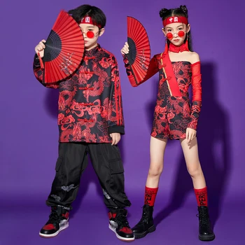 Chineză Stil de Dans Hip-Hop Haine Pentru Copii de Jazz de Performanță Costum Hanfu Tang Costum de Dans Scena Festivalului Purta BL7453