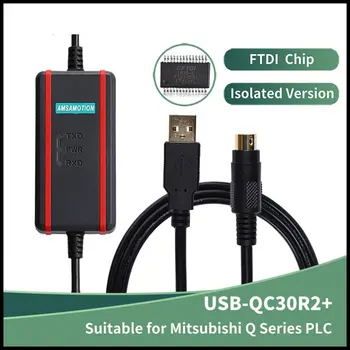 CNC de Mare Qulaity Cip FTDI USB-QC30R2+ Descărcați Linie Potrivite Mitsubishi Q Serie Programare PLC Cablu