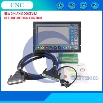 CNC Motion Control System DDCSV4.1/DDCSV3.1 Upgrade-Masina De Gravat 3/4-Axa Suport Controler G Cod Și Standard Handwhe