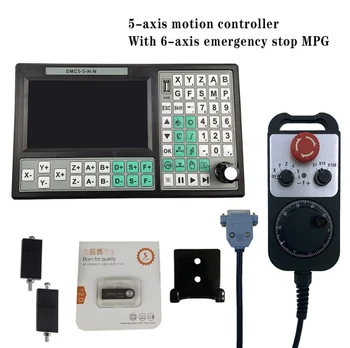 CNC offline controller SMC5-5-N-N 5 axe set 500KHz sistem de control al mișcării +6 axe de oprire de urgență roată de mână