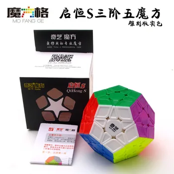 Cuburi Pentagon PVC Autocolant Dodecaedru Jucărie Jucării Puzzle Rubikx Cuburi Puzzle Cubo Magico Învățământ Megamind Jucării pentru Copii
