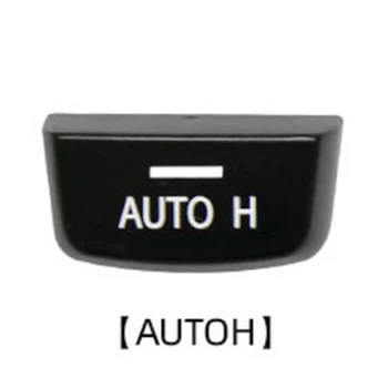De Brand Nou Butonul H de Parcare Comutator frâna de mână 61316822518 AUTO de Înlocuire Accesorii Auto Pentru BMW Seria 5/7 F02 F10