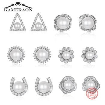De lux Argint 925 Cercei Stud cu Coajă Simulate-perla Pietre Rotunde pentru Femei Bijuterii Fine Drăguț Zircon Cercel de Perla