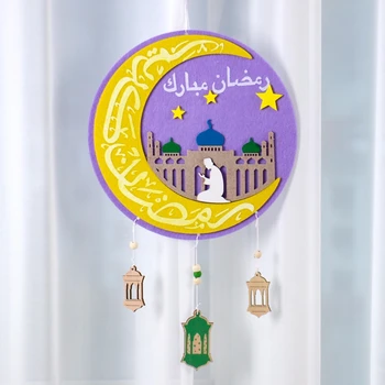 EID Mubarak Decoratiuni Ramadan Mubarak Simțit Pandantiv Islamice Musulmane Ornamente Eid Al Adha Consumabile Partid Ramadan Kareem Cadouri