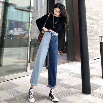 Femei Vrac Nou Stil Coreean Albastru Nou Stil Patchwork Pantaloni Femei Casual Fals Două Piese Blugi Retro Culoare Solidă Pantaloni Din Denim