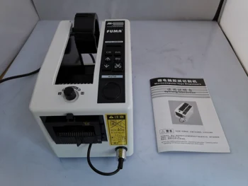 FUMA M-1000 automat banda masina de debitat, transparent frumusete bandă dublu adezivă cutter automat, casetofon