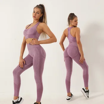 Fără sudură de două piese de piersici pantaloni șold în formă de sutien vesta costum de sport de Fitness pentru femei Yoga costum sport set pentru femei