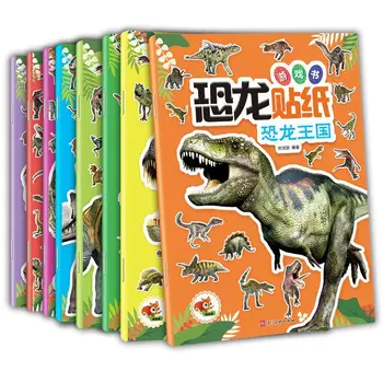 HCKG 8 Volume De Copii Dinozaur Carte Creierului Copilului Desene animate cu Ridicata de Livre Kitaplar