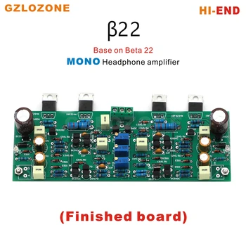 HI-END B22 MONO amplificator pentru Căști de Bază Pe Beta 22 DIY Kit/Terminat bord (Opțional)