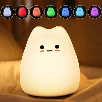 LED Cat Lumina de Noapte, Alimentat de la Baterie Silicon Pisica Drăguț Grădiniță, cu Lumini led, Alb Cald și 7-de Culoare Moduri de Respirație pentru Copii Baby