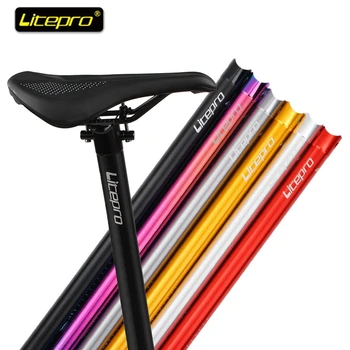 LITEPRO Bicicleta Pliere Ultra Light A61 Seat Post 33.9*600mm Aliaj de Aluminiu Tub Iamok Piese de Bicicletă