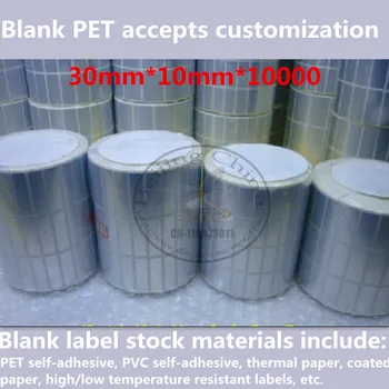 Livrare gratuita impermeabil handmade personalizate, autocolante 30x10x10000Pcs din Asia de argint PET tag-uri cadou Pentru Imprimantă de coduri de Bare etichete etichete