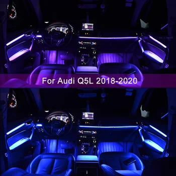Masina de lumină ambientală pentru Audi Q5L 2018-2020 Maner Usa Interioara Picioare de Depozitare iluminat Decorativ 32-culoare LED Atmosfera lampa