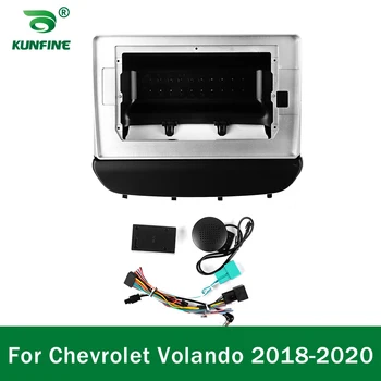Masina de Navigație GPS Stereo Pentru Chevrolet Volando 2018 - 2020 Radio Măști Cadru Panou se Potrivesc 2Din 10 inch In Bord unitatii ecran
