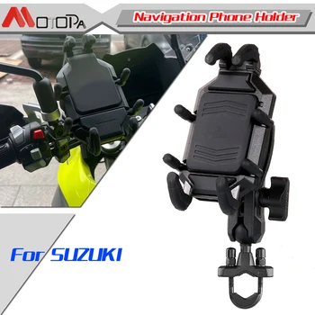 Motocicleta GSXR750 Suport de Telefon de Navigare GPS Suport Pentru SUZUKI GSXR600 GSXR1000 K4 K5 K6 K7 K8 K9 K11 HAYABUSA
