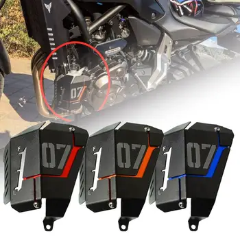Motociclete Inoxidabil Grila Radiator Grill Garda de Protecție Acoperă Pentru Yamaha MT-07 MT07 MT 07 FZ 07 FZ07 FZ-07 2014-2016 2015