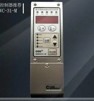 original CUH SDVC31-S Vibrații Controler Controler de Disc Alimentator Automat de Controler